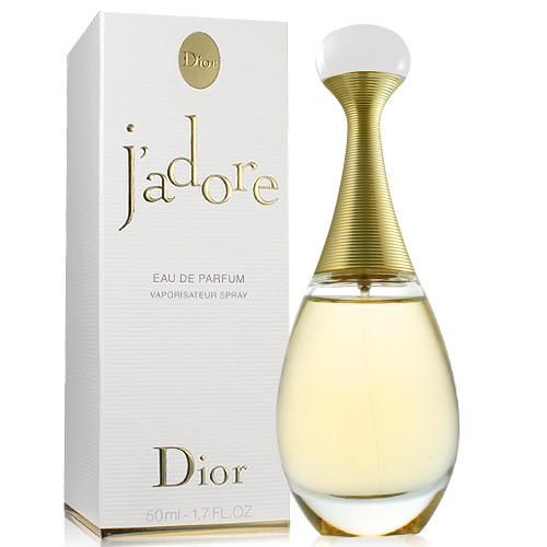 J'Adore Feminino Eau de Parfum 50ml