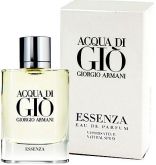 Acqua di Gio Essenza Masculino Eau de Parfum 75ml